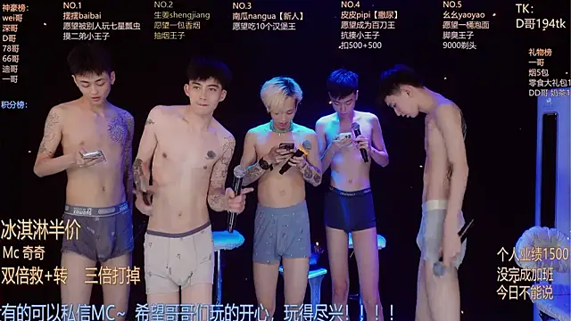 GAY-BOYS8888
