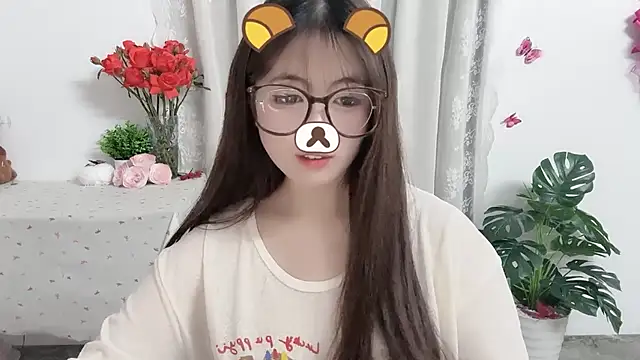 MIJ-Uwuu webcam