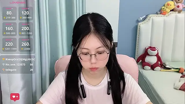 Luna-666 webcam