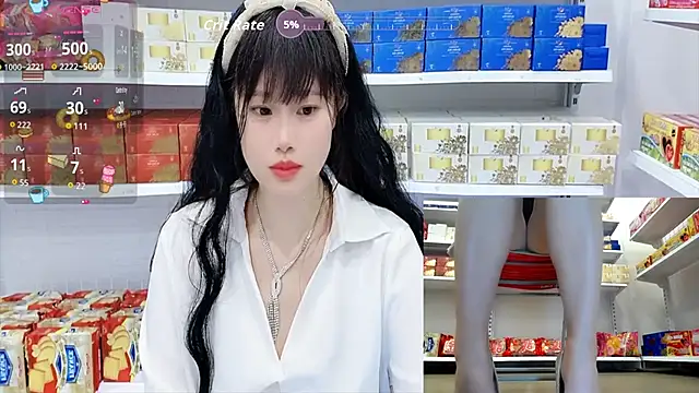 _7Eleven_ webcam