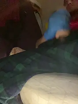 GusanoDelicioso webcam
