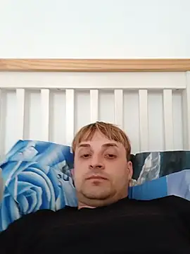 Levarboy webcam