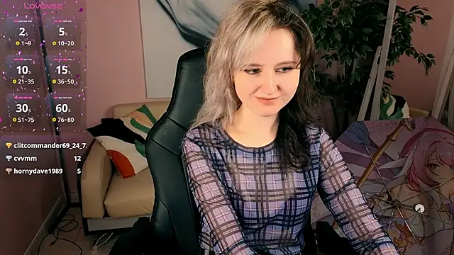 LinaVeritas webcam