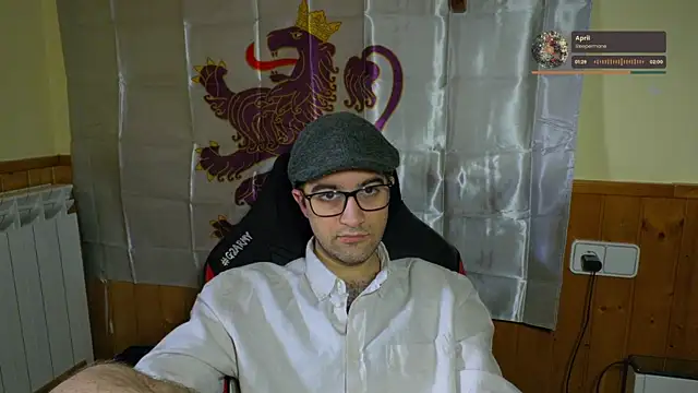 zadrotx webcam