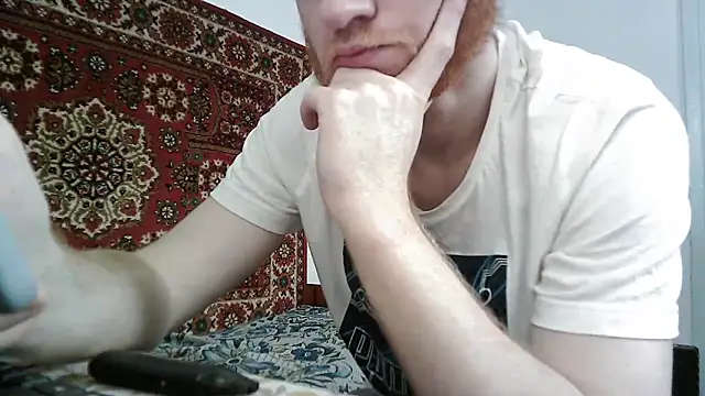FillipsonDon webcam