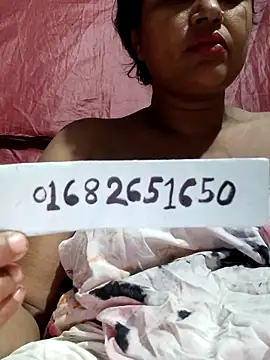Gulapi_N webcam