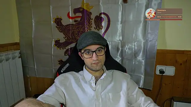 zadrotx webcam