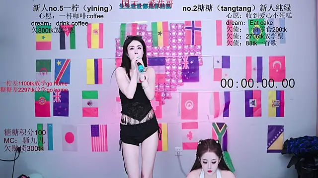 CCTW-100 live cam on StripChat