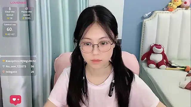 Luna-666 webcam