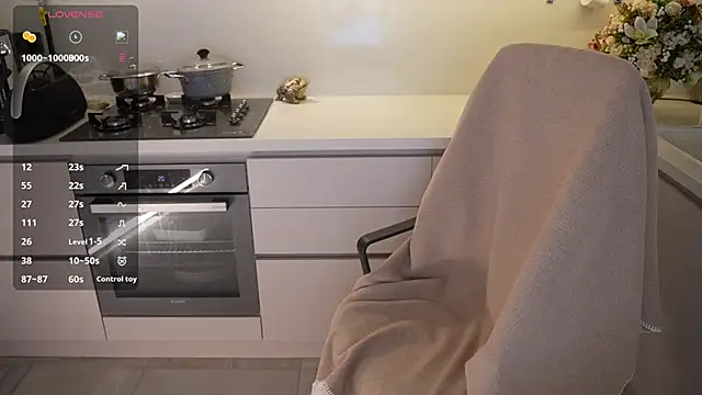 Vassiilisa webcam