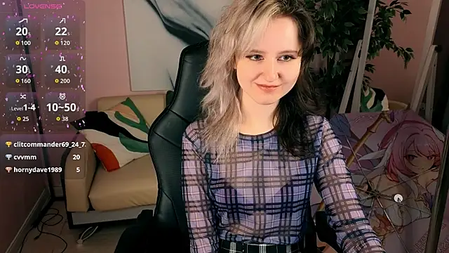 LinaVeritas webcam