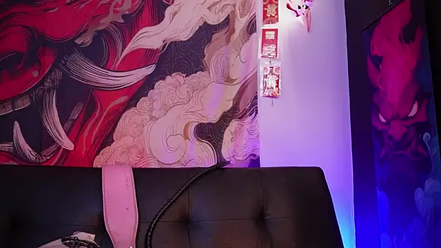 Greiz_SubKimura webcam