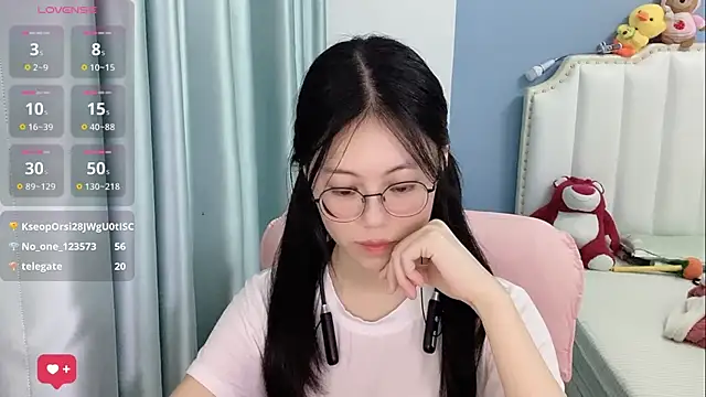 Luna-666 webcam