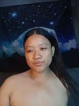 Urchanel webcam