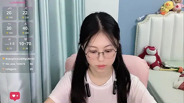 Luna-666 webcam