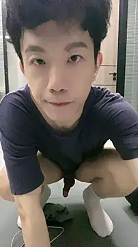 CouplingCry webcam