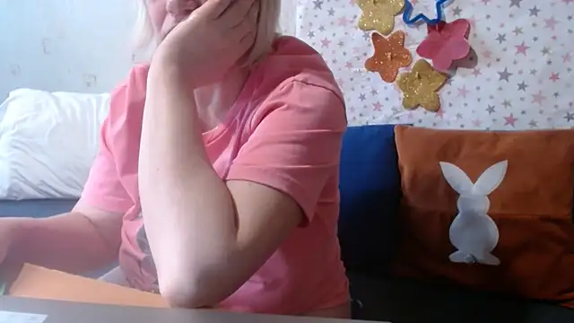 QueenLana webcam