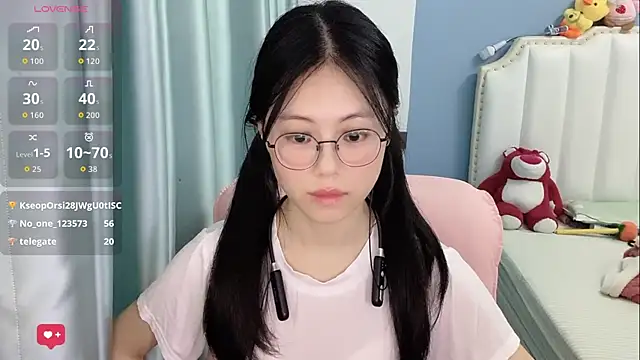 Luna-666 webcam