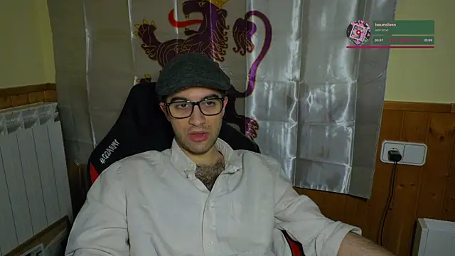 zadrotx webcam