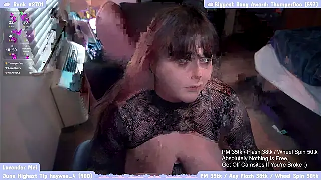 lavendermei webcam