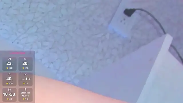 Summer_walkerr webcam