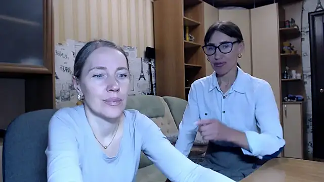 Pepper_mur webcam