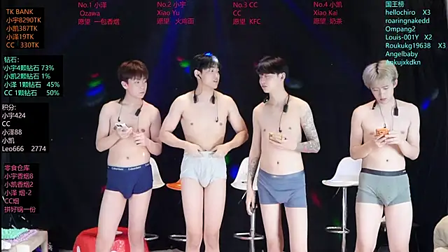 lucky-love888 webcam