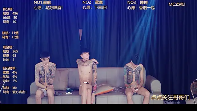 bad-boy9526 webcam