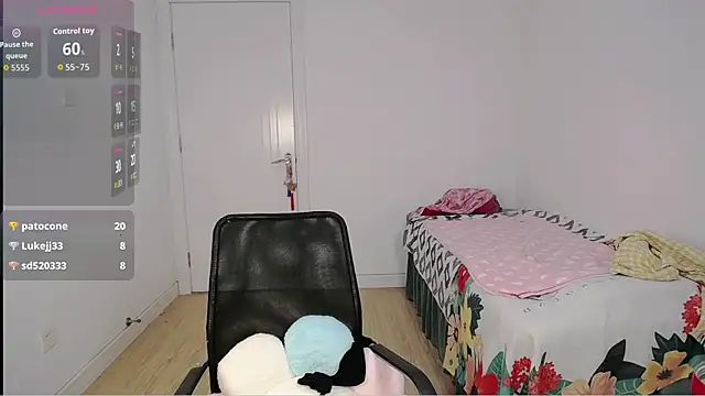lumandabao webcam