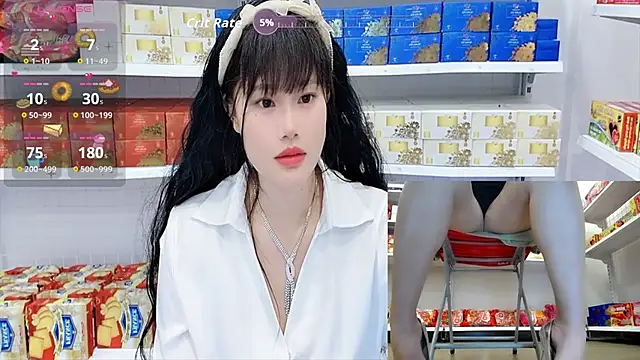 _7Eleven_ webcam