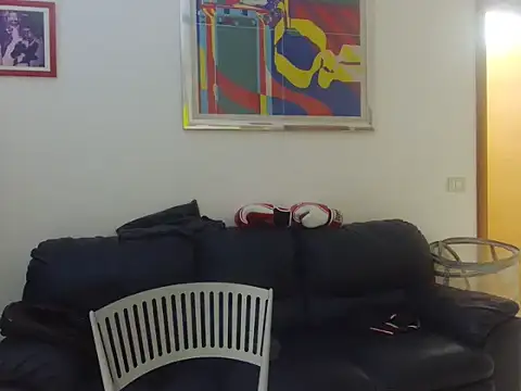 AMIRDIB2025 webcam