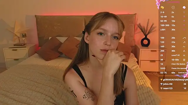_Selestia_ webcam