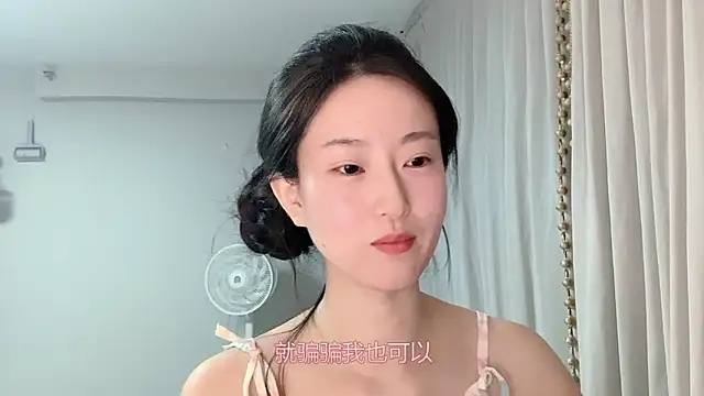 1X-yiyi webcam