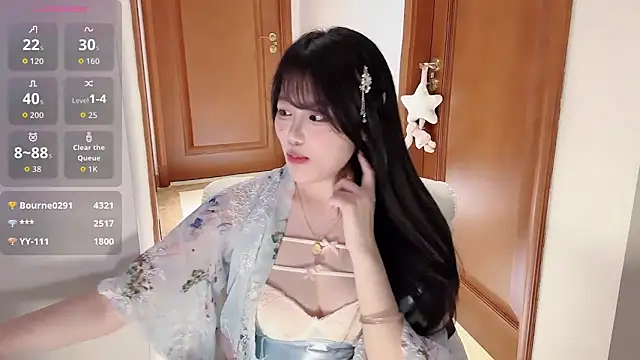 uu_7 webcam