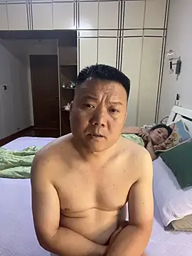 nanshe-000 webcam