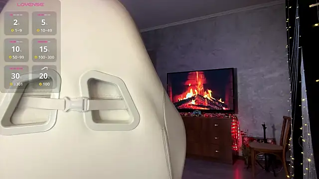 NatureWingless webcam