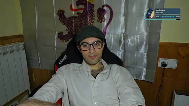 zadrotx webcam