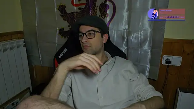 zadrotx webcam