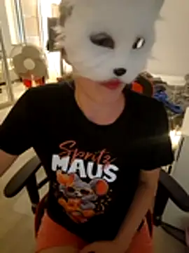 SPrITZMAUS webcam