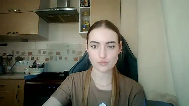 Lisanta webcam