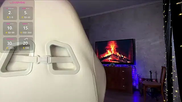 NatureWingless webcam