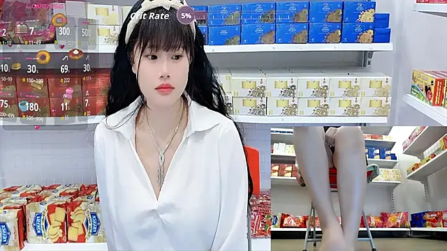 _7Eleven_ webcam