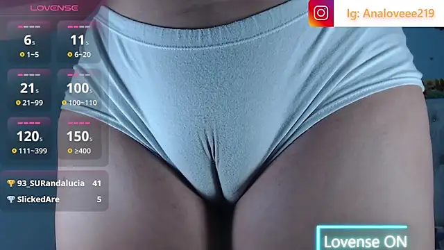 ana_studio webcam
