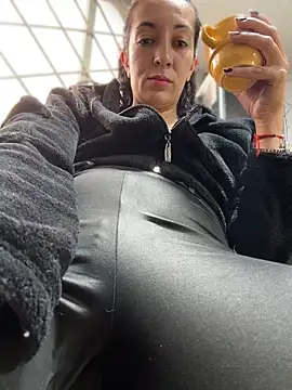 SALOME_KORLAND webcam