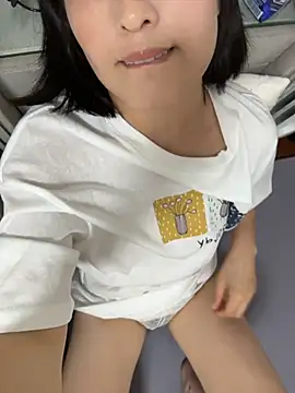 Faye-baby webcam