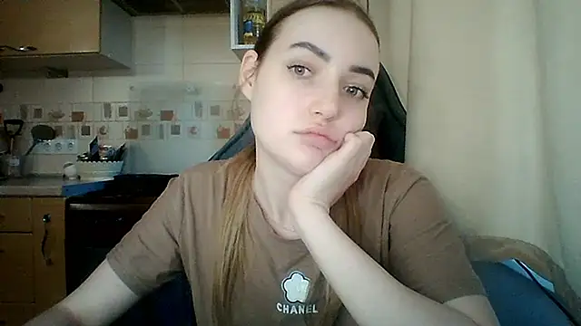 Lisanta webcam
