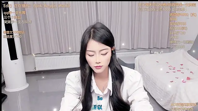 Momolith_924 webcam