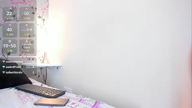 LiilyDream webcam