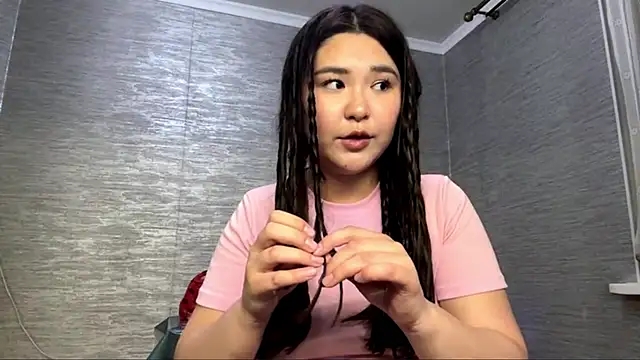 takatsukisenn webcam