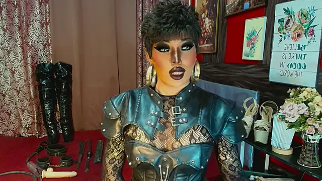 demonfuta webcam
